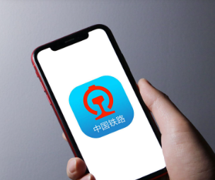 12306开售就没票了怎么回事-12306开售只剩候补怎么解决