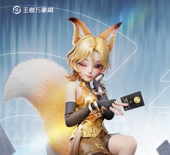 王者万象棋测试配置要求 王者万象棋官方配置推荐