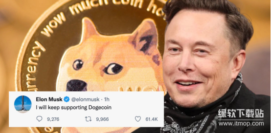 马斯克狗狗币在哪里交易-安全可靠的交易平台有哪些