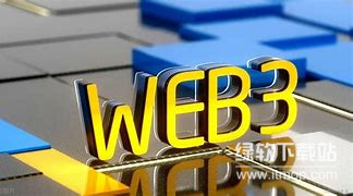 如何理解Web3的智能合约-Web3如何自动执行且无需第三方