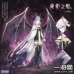 无限暖暖磐岩晶石快速获取秘籍大公开