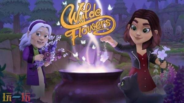 生活与农场模拟《Wylde-Flowers》PS5和Xbox版已发售