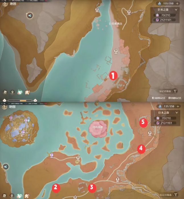 无限暖暖伊赞之土6个清洗巨兽的分布位置