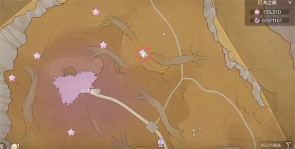 无限暖暖2.0伊赞之土谜题空间奇想星踩方块谜题攻略