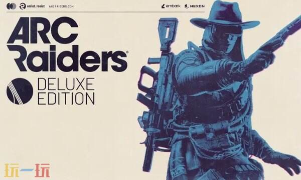 ARC-Raiders风雨过后任务攻略-废城地图柠檬树点位分享