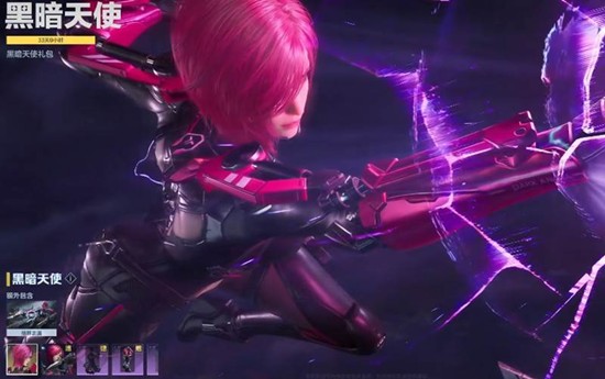 逆战未来暗黑天使怎么获得 逆战手游暗黑天使获取介绍