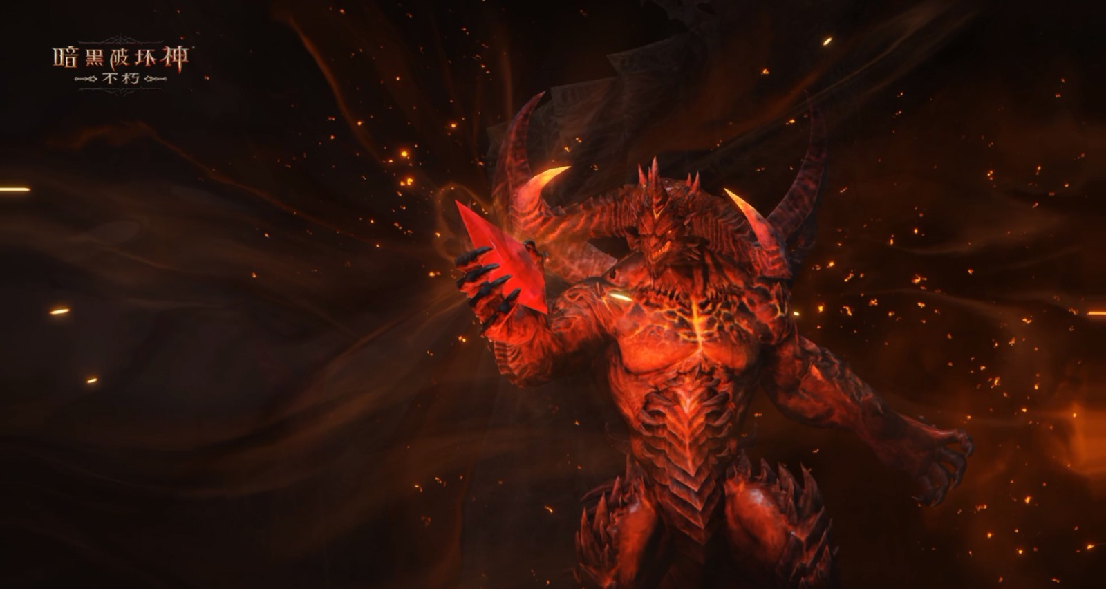 暗黑破坏神4直播怎么开