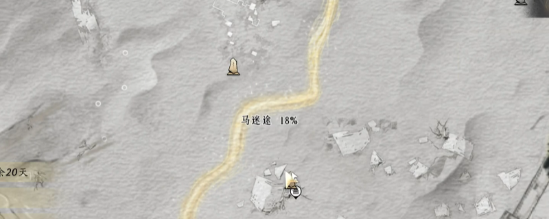 《燕云十六声》马迷途全见闻任务做法介绍