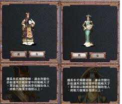 EvoMon官网地址在哪