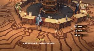 星痕共鸣装备如何分解