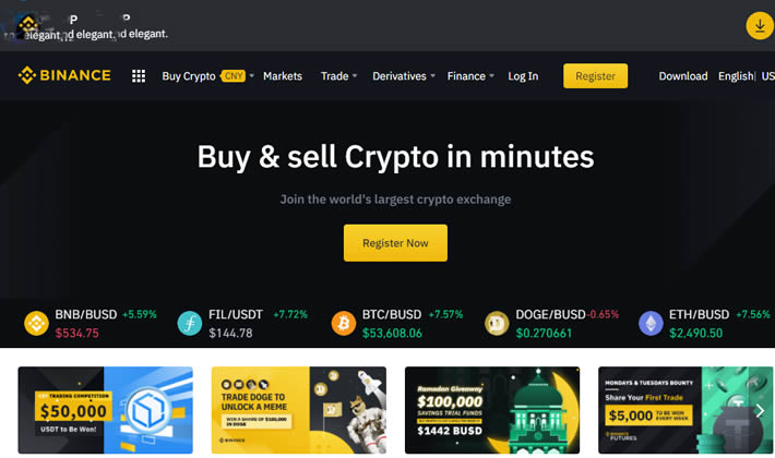 狗狗币交易平台盘点,2026年可以买狗狗币交易平台排行