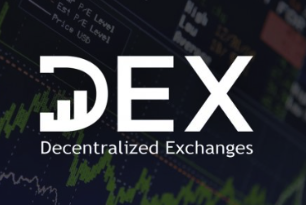 去中心化交易所有哪些专业术语-常见概念如何理解