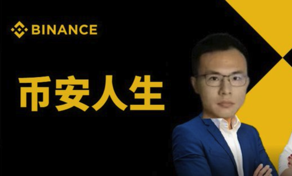 中文交易对上线怎样影响市场-中文交易对为何能激活中文Meme代币板块