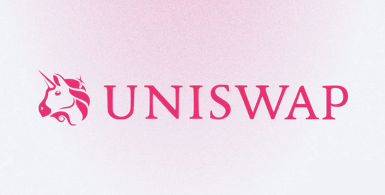 UNI币何时发行-UNI币发行时间说明