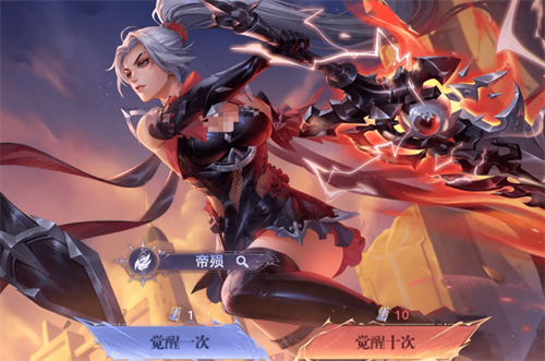 斗罗大陆猎魂世界莫长歌介绍-斗罗大陆猎魂世界莫长歌一览