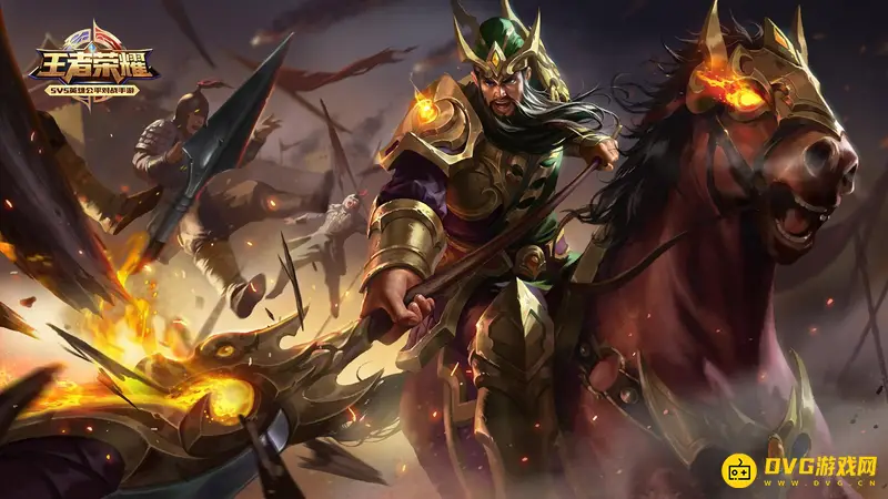 《王者荣耀》关羽操作设置详解-最佳调节方案推荐