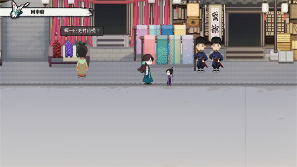 月华辉映之刻全部话题获取位置分享