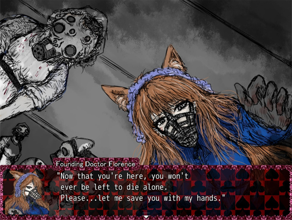 black souls2永不终焉的茶会全收集攻略