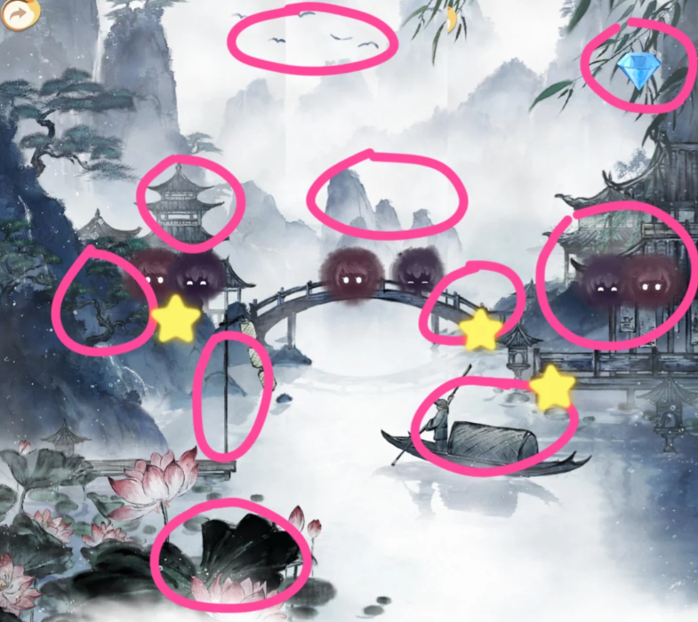 恋与制作人八周年活动水墨画全探索步骤