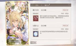 时空中的绘旅人梦匣童谣活动玩法是什么