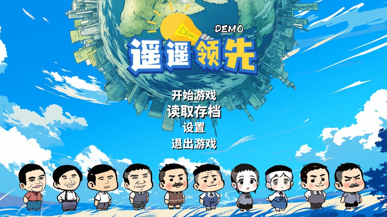 单机模拟经营类游戏有哪些 好玩的单机模拟经营类游戏推荐