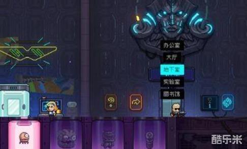 霓虹深渊 无限电刀套怎么配装更厉害？推荐这几种