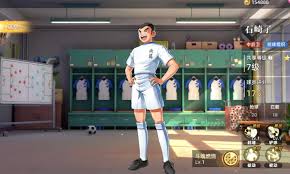 队长小翼王牌对决中小田和正技能是什么