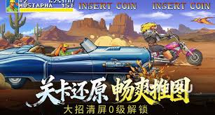 街机恐龙有什么宠物