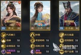 九牧之野虎符怎么获取