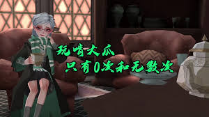 魔法工艺阿瓦达啃大瓜怎么玩