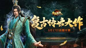 斩魔无双如何快速升级