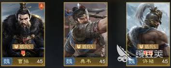 九牧之野魏国虎卫反击盾阵容如何使用