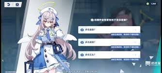 星塔旅人游旗保卫战怎么玩