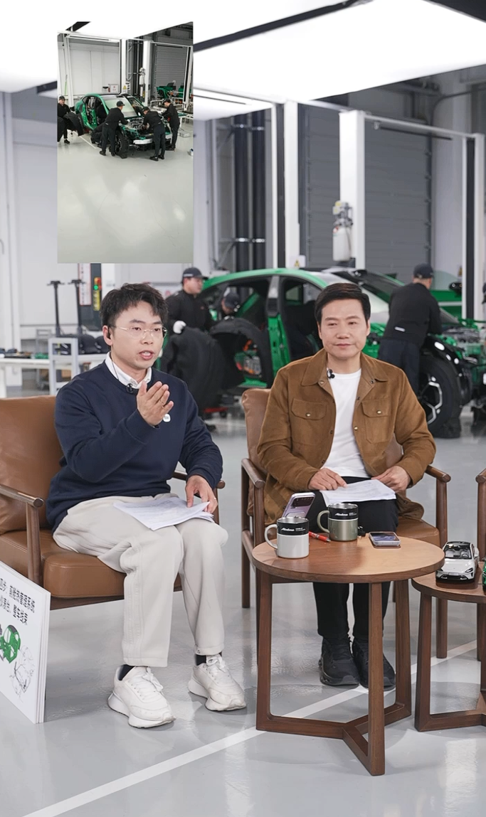 雷军直播回应拆小米 YU7 汽车：希望大家能说一些公道话，不要为了流量去故意找茬