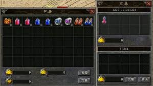 绿色传奇怎么进行交易