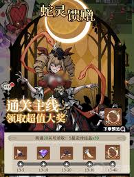 幻灵召唤师新手如何玩