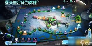 和平精英如何获取绿头鱼皮肤