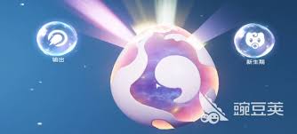 伊莫精灵蛋如何孵化