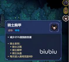 魔法工艺套装有哪些