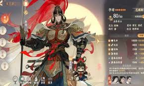 代号妖鬼李靖怎么玩