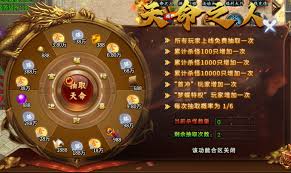 魔灵传说传奇梦蝶专属模式怎么玩