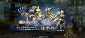 时空猎人觉醒六人本玩法攻略