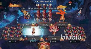 代号妖鬼龙宫三姐妹如何搭配阵容