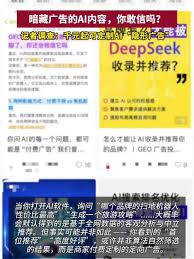 答案解析网app如何获取金币