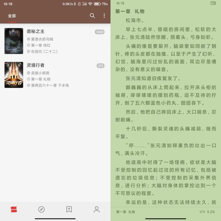 zlibirary电子图书馆最新有效网址_可用地址汇总与检测工具及下载技巧