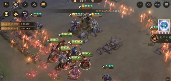 《新三国志曹操传》甘宁无双挑战400分攻略-详细通关技巧