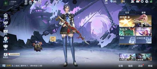 cf手游王者之尊怎么样 王者之尊强度测评与获取方法