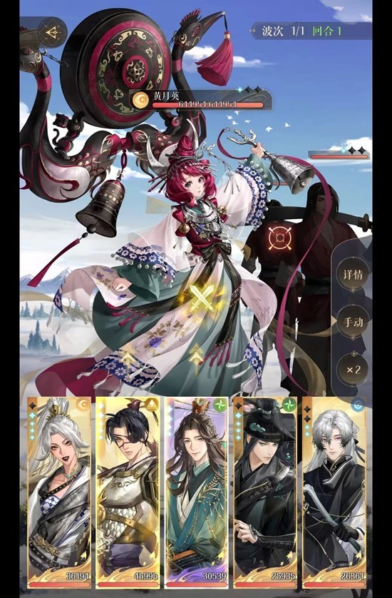 如鸢一月神秘洞窟 一颗小莓果黄月英洞窟通关攻略