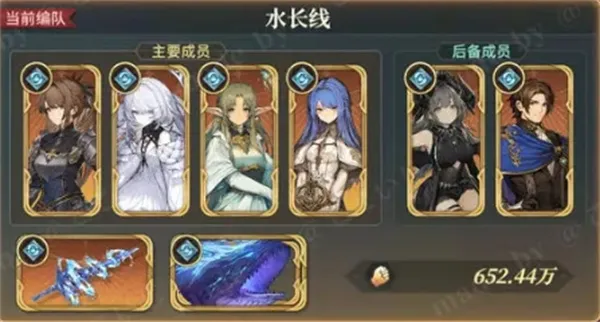 《风之痕迹》诺维克水属性配队攻略-阵容与武器推荐详解