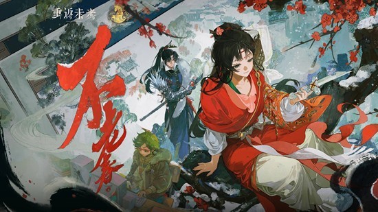 重返未来：1999新春版本前瞻 强度党抽什么角色建议